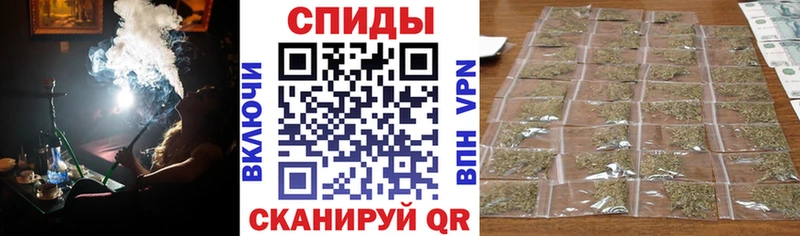 Купить  Кировск  Бутират Butirat 