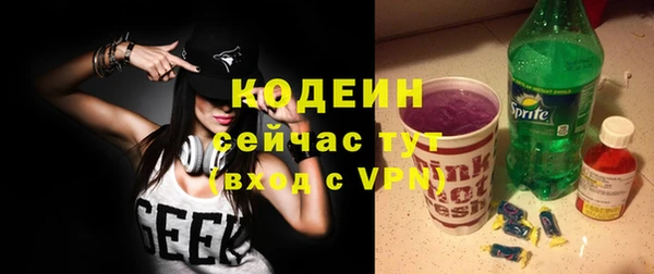 мяу мяу мука Переславль-Залесский