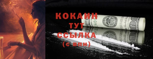 мяу мяу мука Переславль-Залесский
