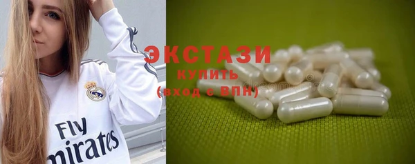 мяу мяу мука Переславль-Залесский