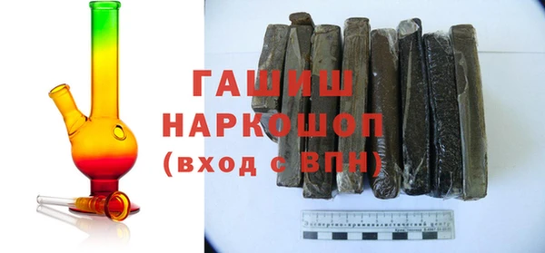 МДПВ Пестово
