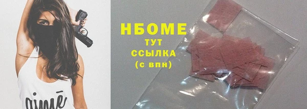 мяу мяу мука Переславль-Залесский