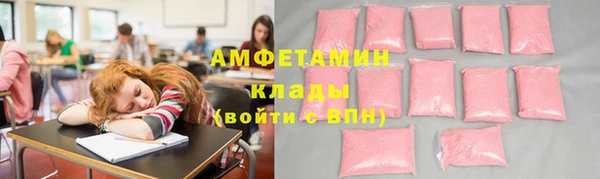 МДПВ Пестово