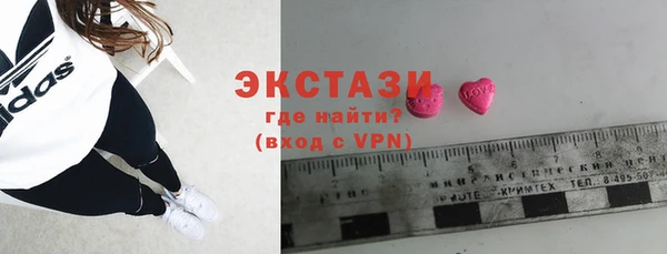 мяу мяу мука Переславль-Залесский
