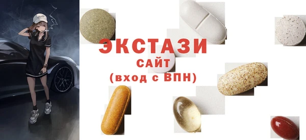 МДПВ Пестово