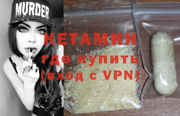мяу мяу мука Переславль-Залесский