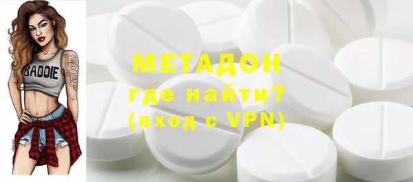 МДПВ Пестово