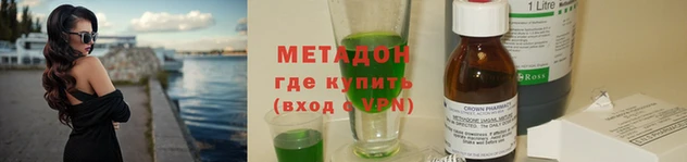 мяу мяу мука Переславль-Залесский