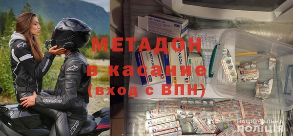 мяу мяу мука Переславль-Залесский