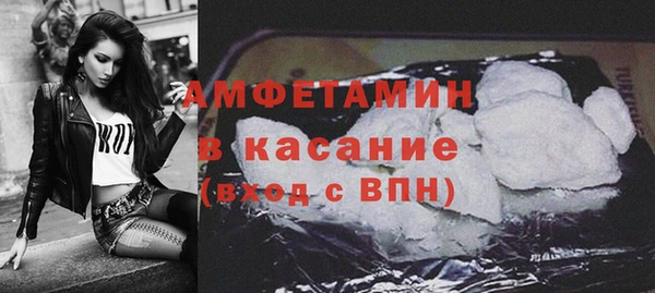 МДПВ Пестово