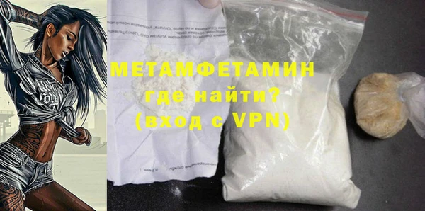 МДПВ Пересвет
