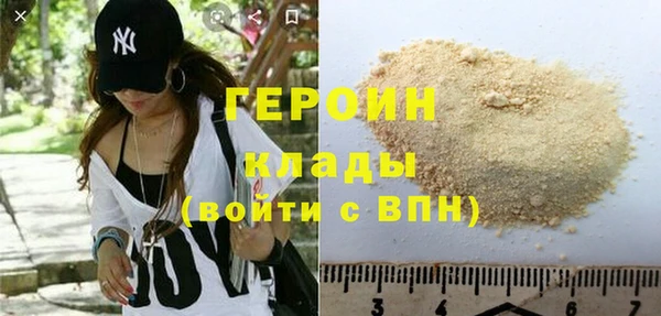МДПВ Пестово