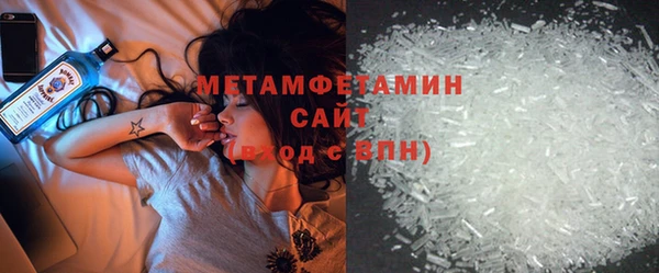 МДПВ Пестово