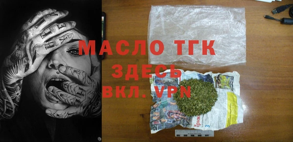 мяу мяу мука Переславль-Залесский