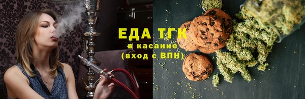 МДПВ Пестово