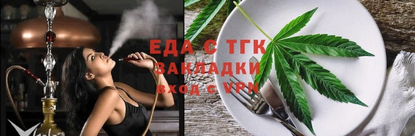 мяу мяу мука Переславль-Залесский