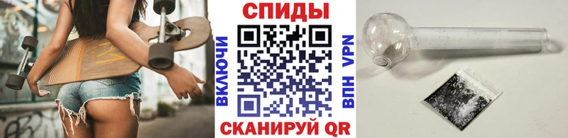 Купить  Кировск  Первитин мет 